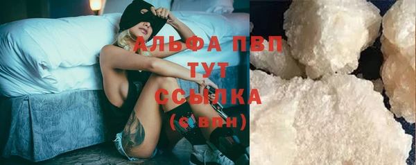 героин Баксан