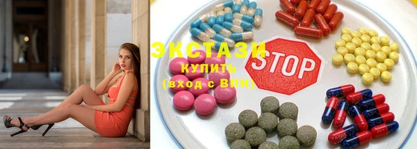 мет Балабаново
