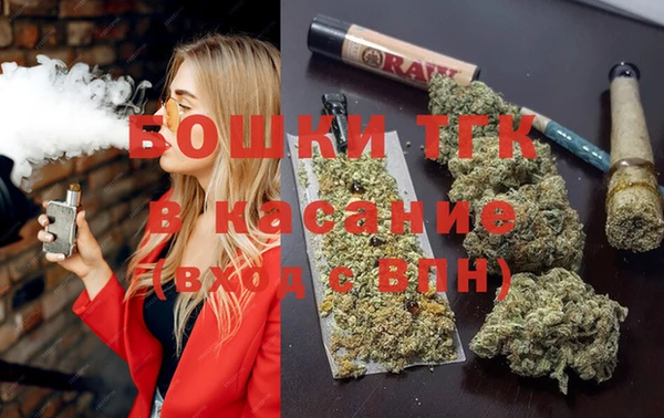 героин Баксан