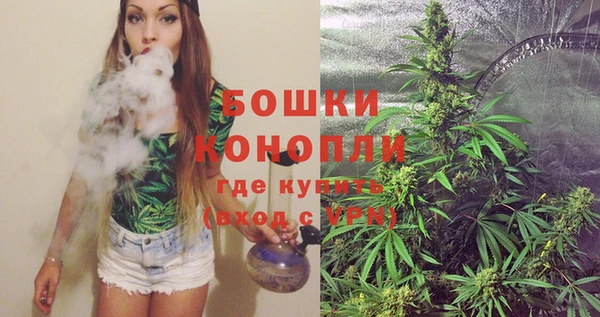 мет Балабаново