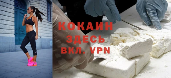 героин Приозерск