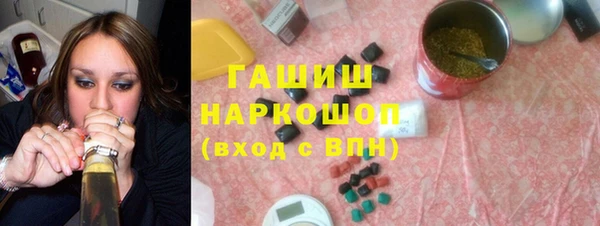 героин Баксан