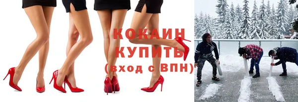 героин Баксан