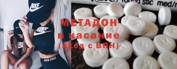 мет Балабаново