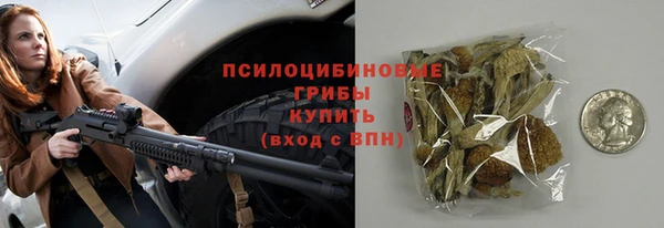 героин Баксан