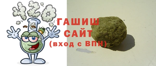 героин Баксан