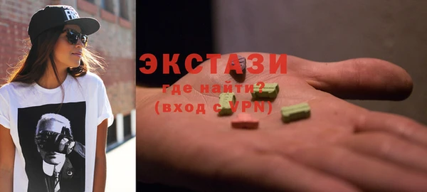 героин Баксан