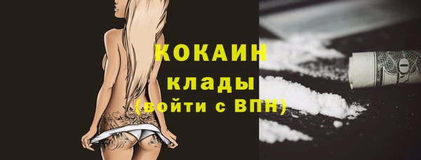 героин Баксан