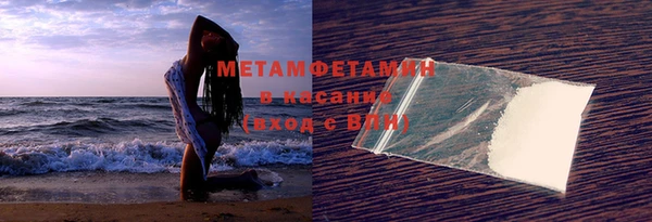 героин Баксан
