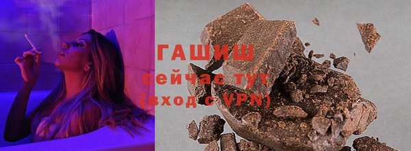 мет Балабаново
