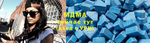 мет Балабаново