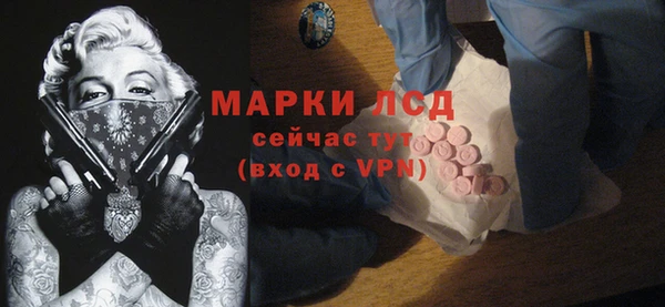 героин Баксан