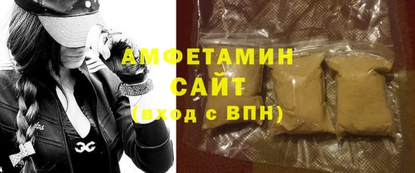 мет Балабаново
