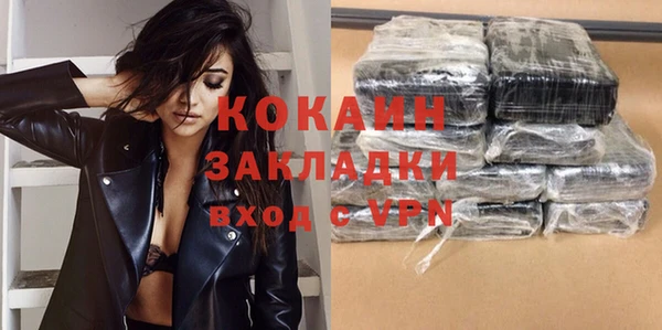 героин Баксан