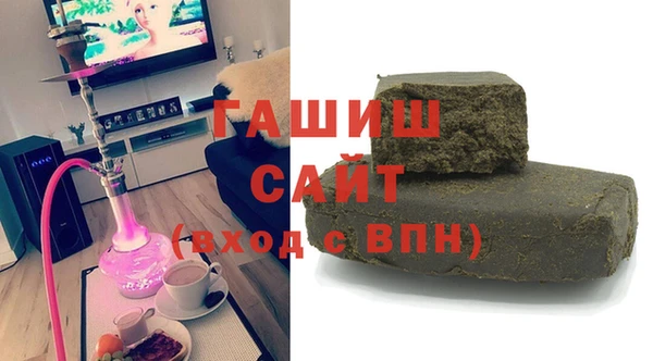 стаф Пролетарск