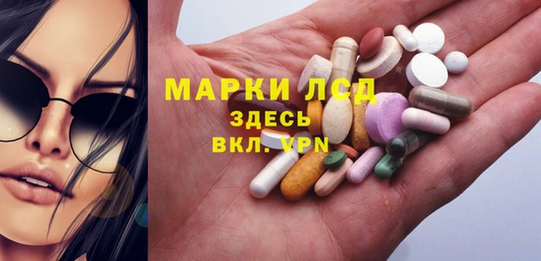 мет Балабаново