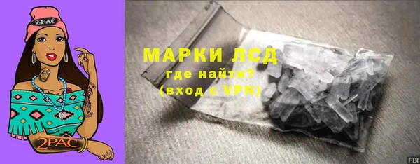 мет Балабаново