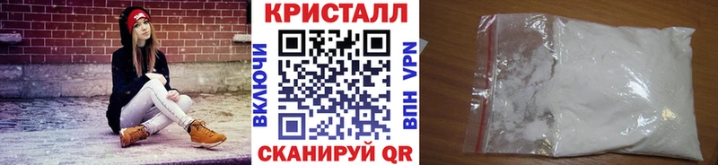 Первитин Декстрометамфетамин 99.9%  omg зеркало  Пестово 