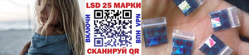 Марки N-bome 1,5мг Пестово