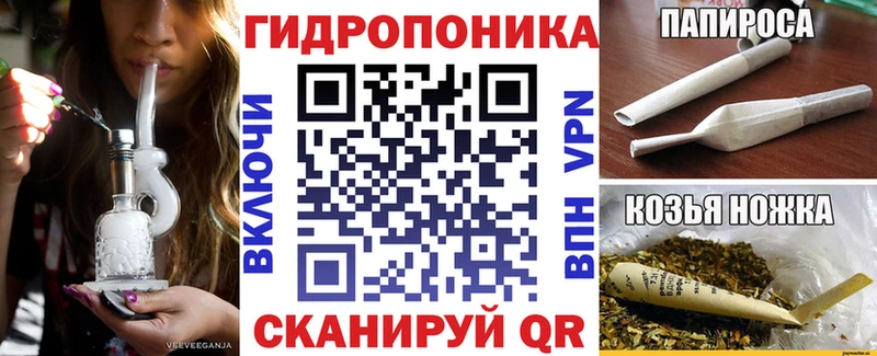 hydra ТОР  Пестово  Бошки Шишки MAZAR 